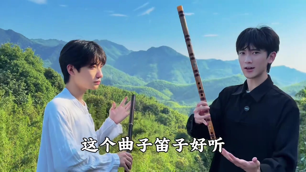 @🎋爱竹笛 Đam Mê Sáo Trúc 🪈