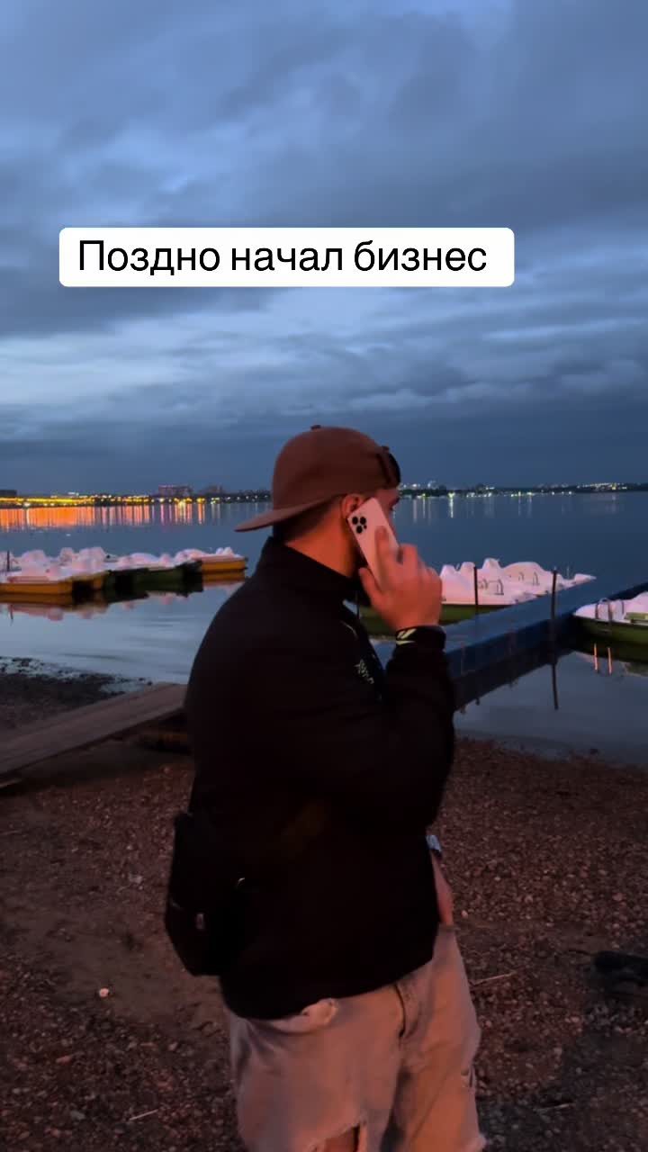 @Никитурик