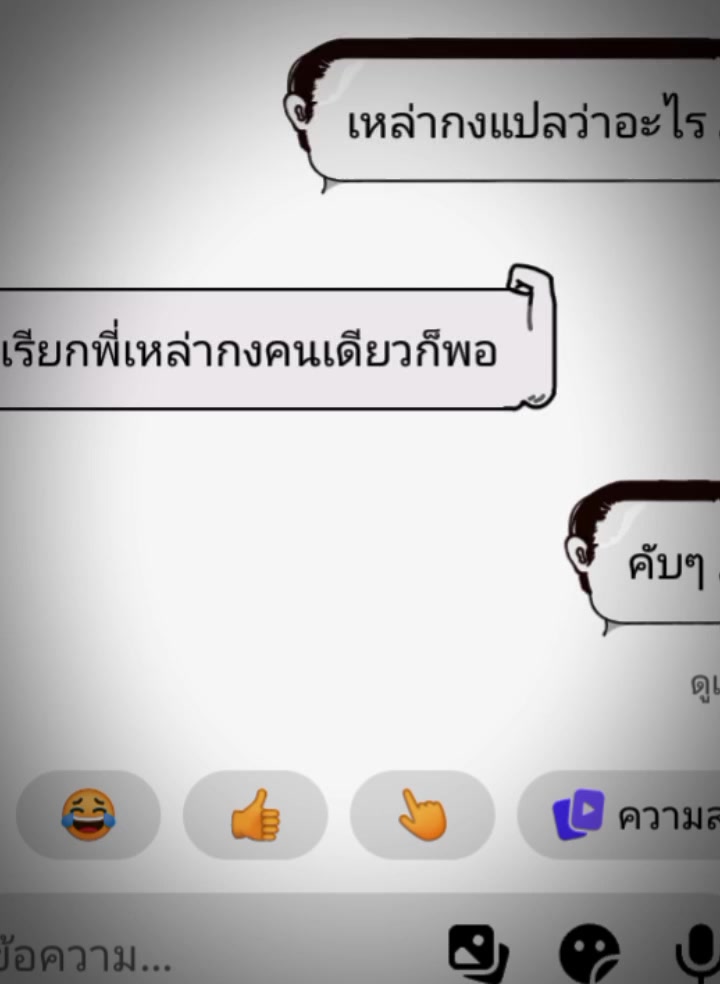 @◤ห้ะ◥░ツ✐✎✐✎✐✎✔