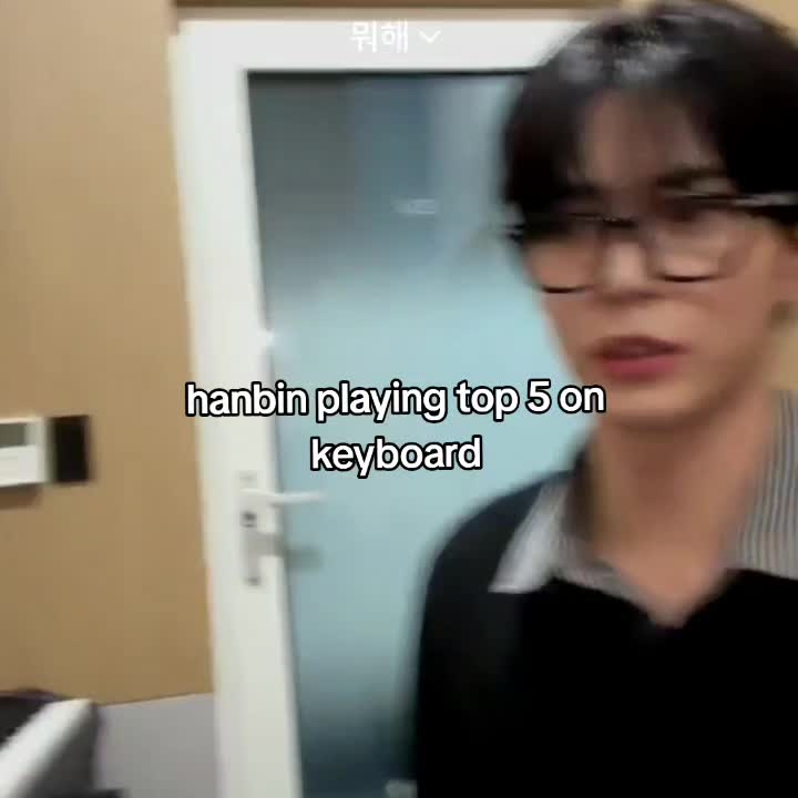 @val