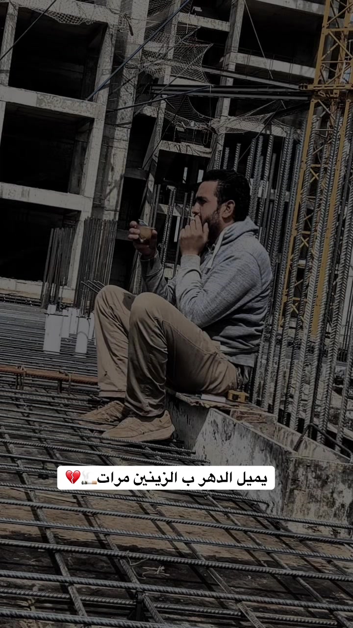 @𝐀𝐇𝐌𝐃 🇸🇾