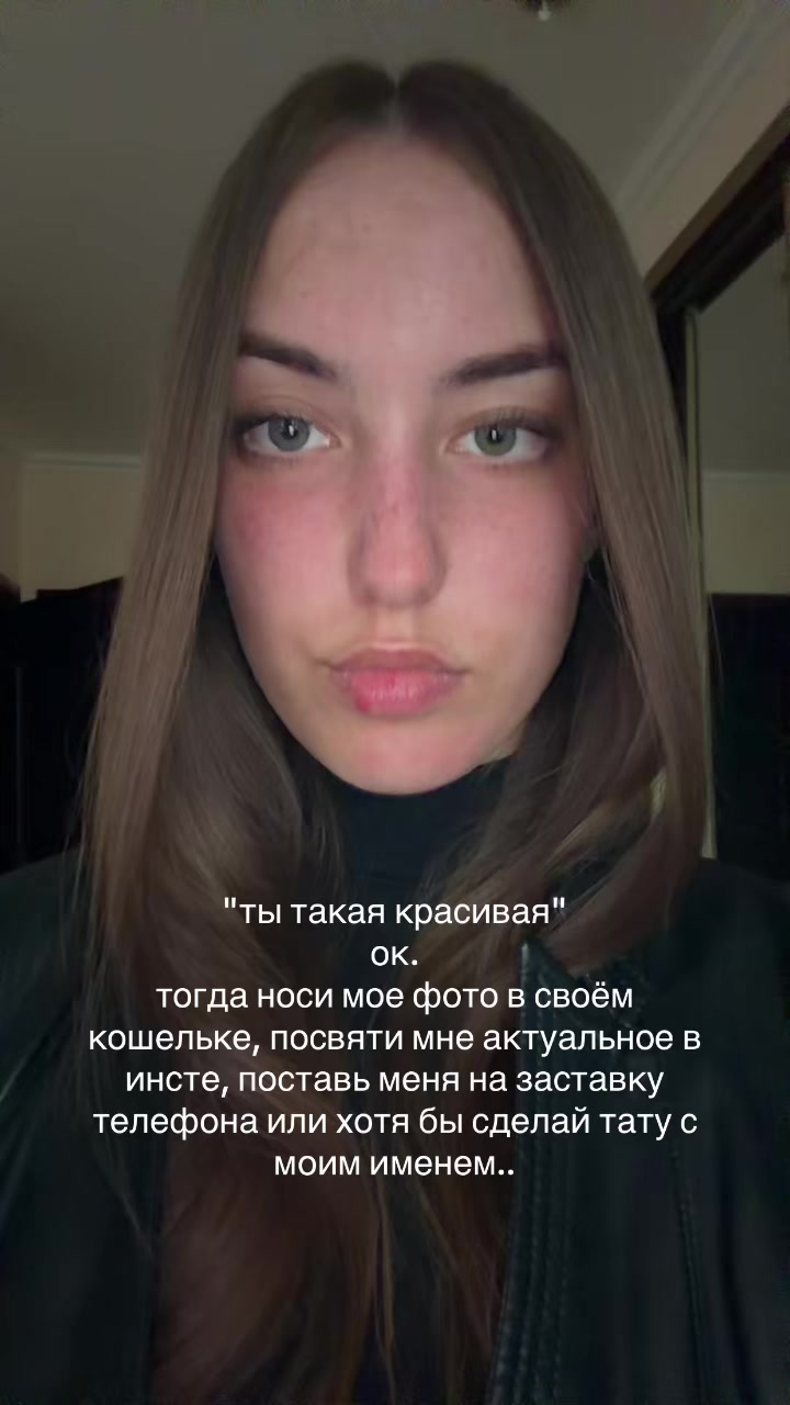 @zaichik