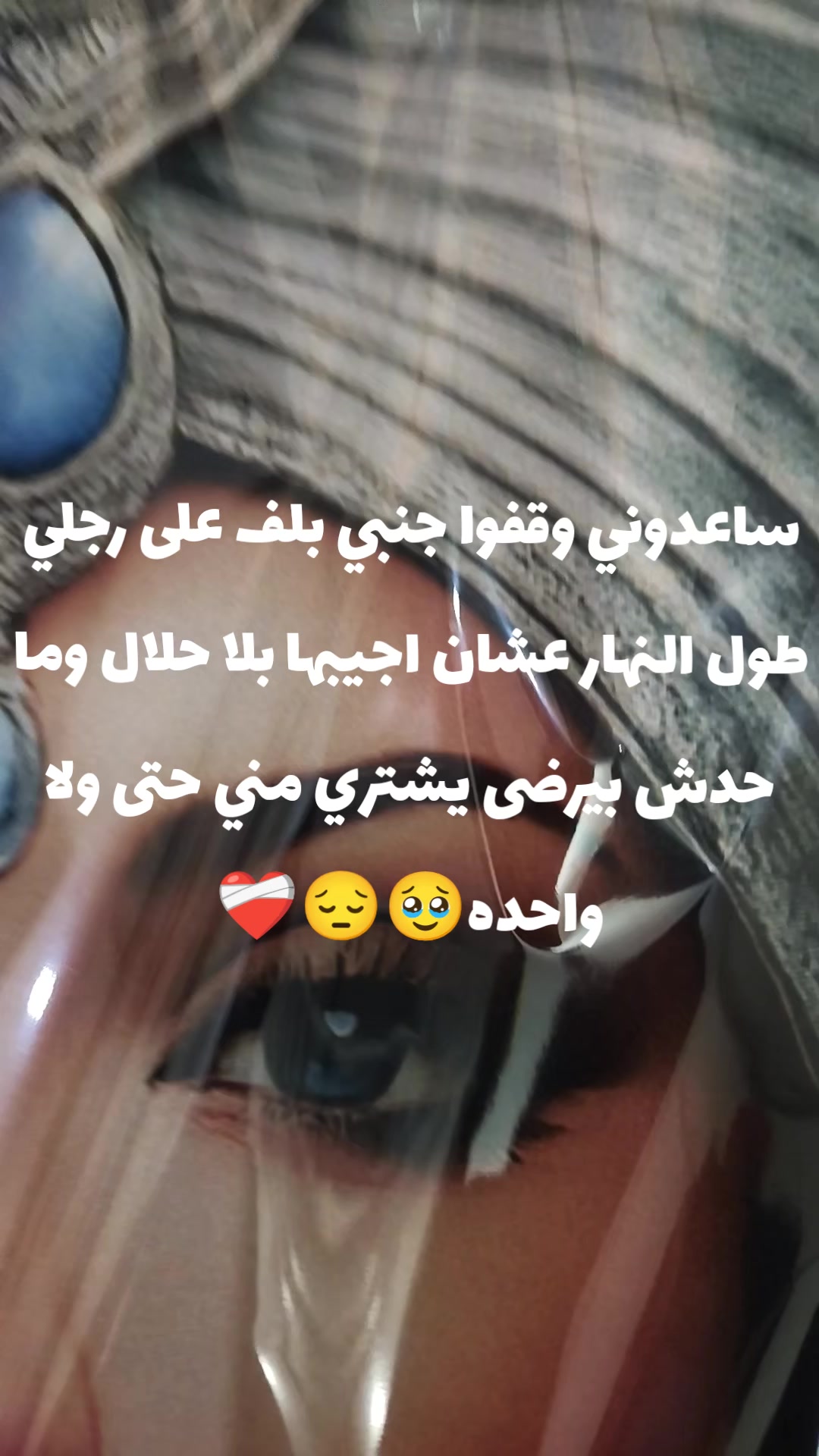 @يوسف صاصا🧿بتاع البرفان