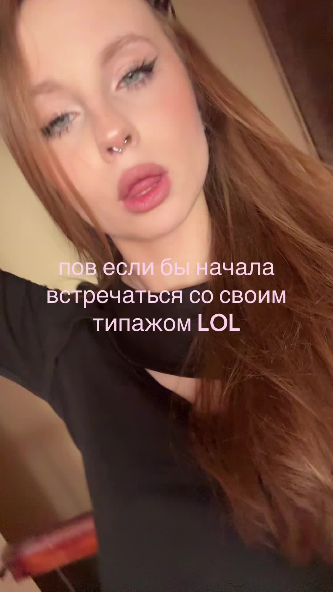 @вита кайфова