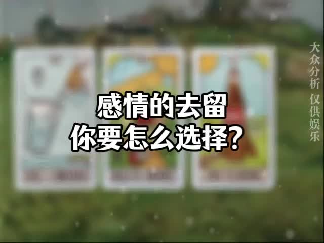 @塔羅療愈🔮