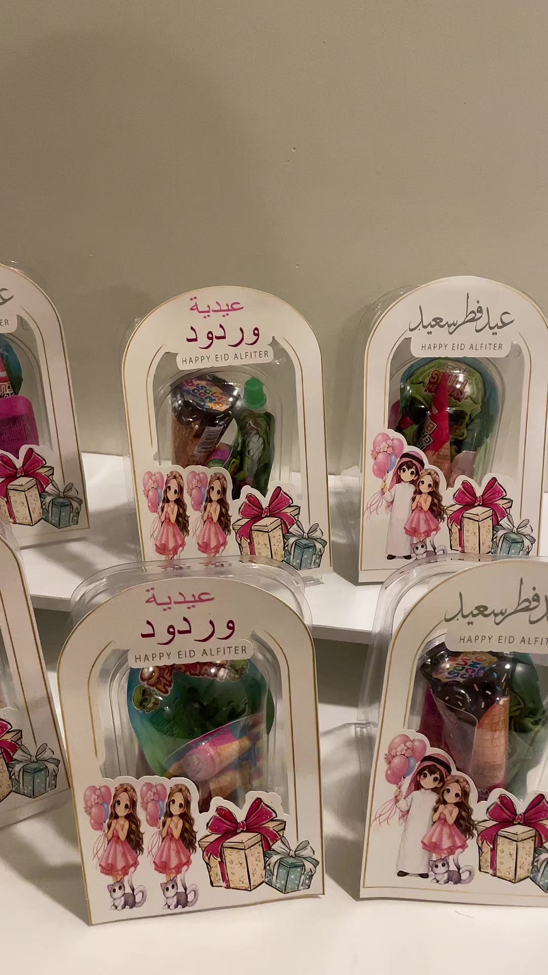 @متجر الطائف هدايا وطباعه 🎊🛍