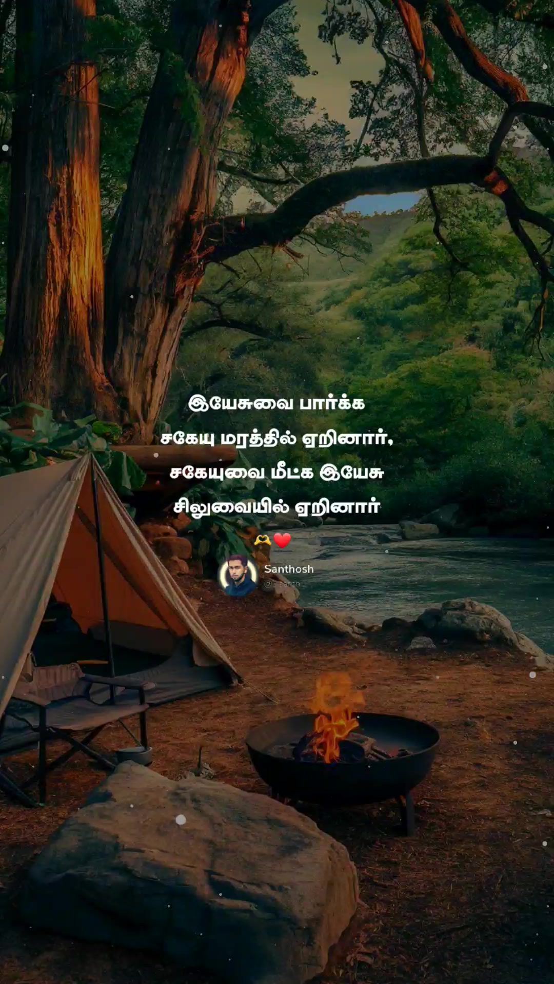 @𝐒𝐚𝐧𝐭𝐡𝐨𝐬𝐡 🇱🇰