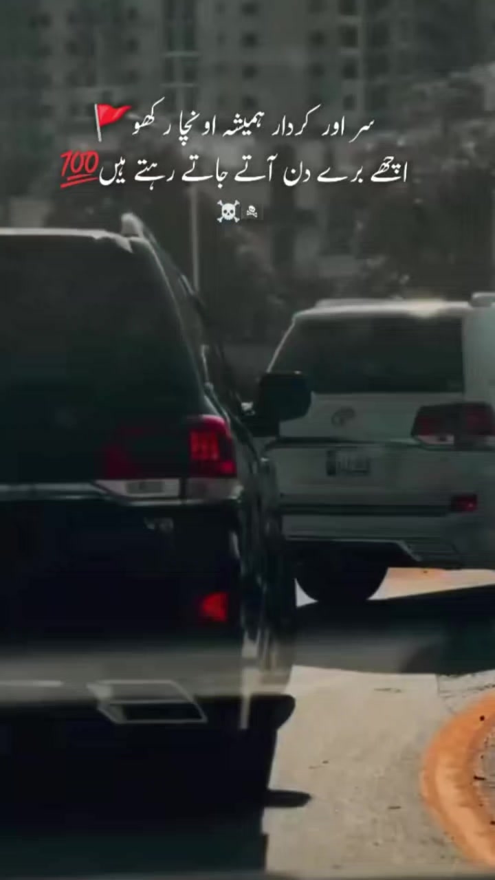 @زوہان موٹرز & رینٹ اے کار
