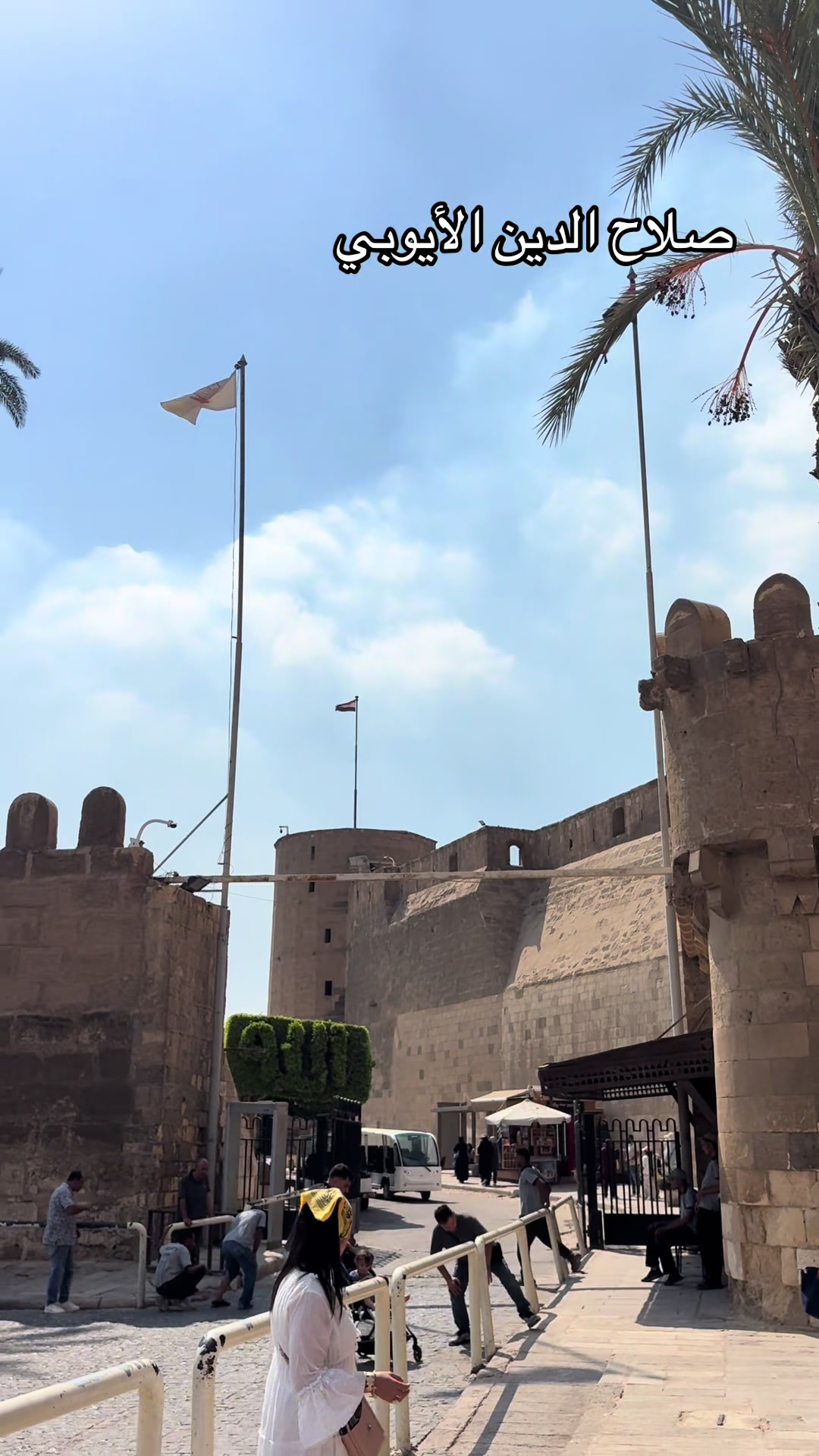 @مؤسسةرايةالكفيل لتنظيم الرحلات