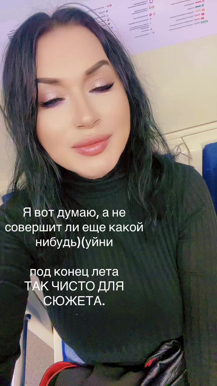 @Елена Фролова5420