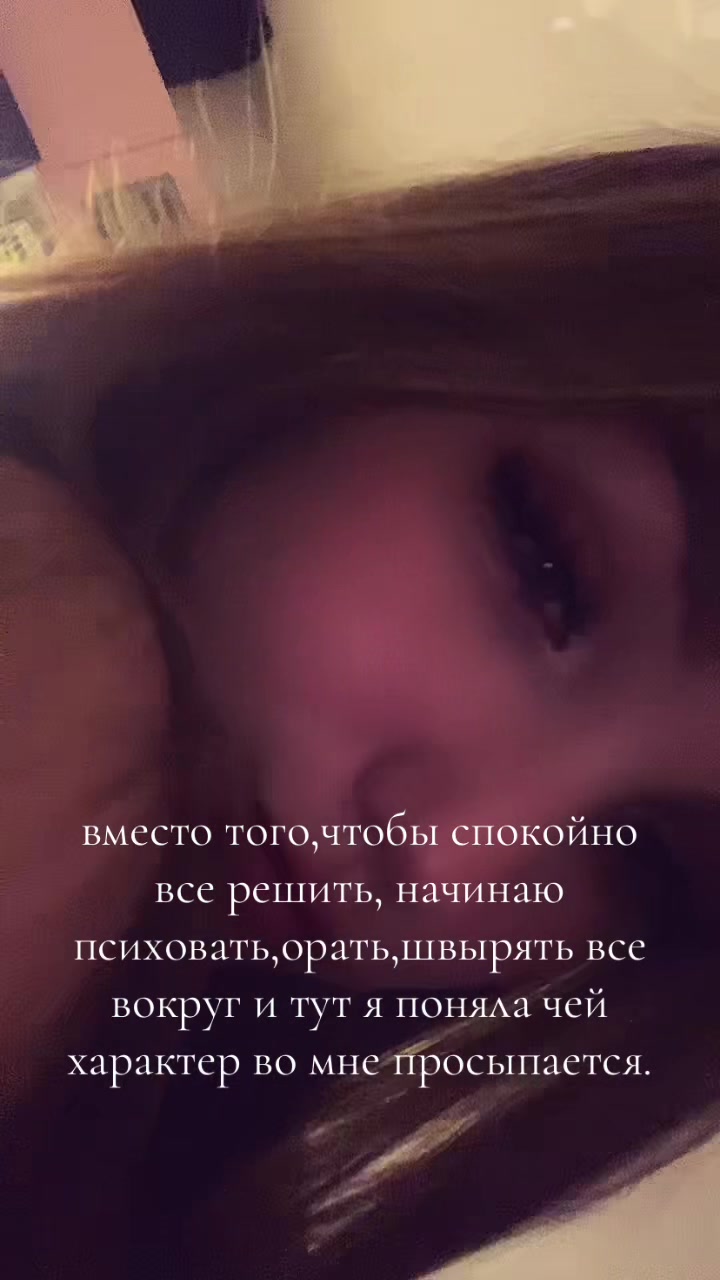 @Andreevna🫶🏻