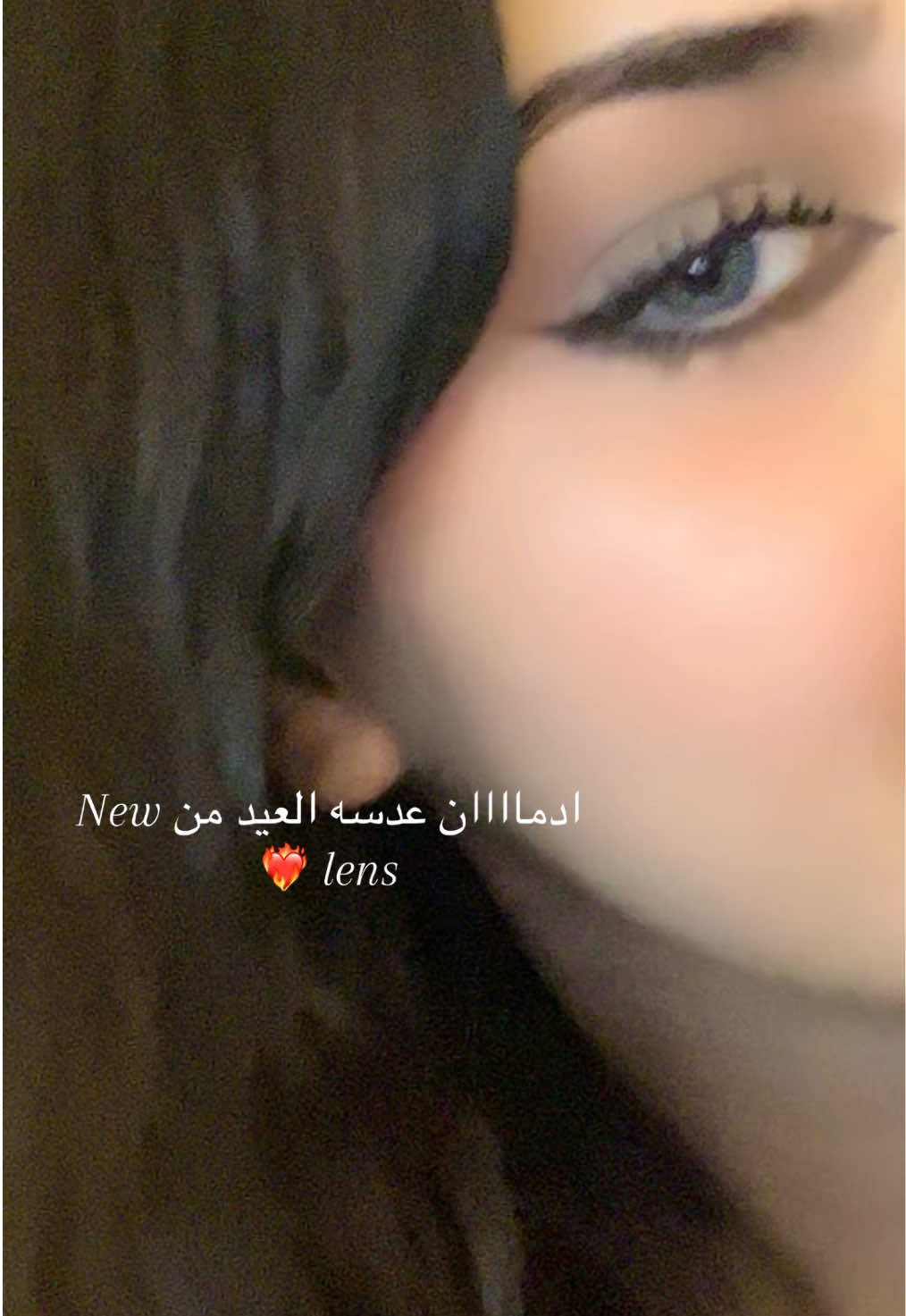 @All About SOSO👸🏻
