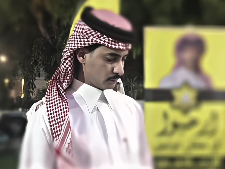 @منشن