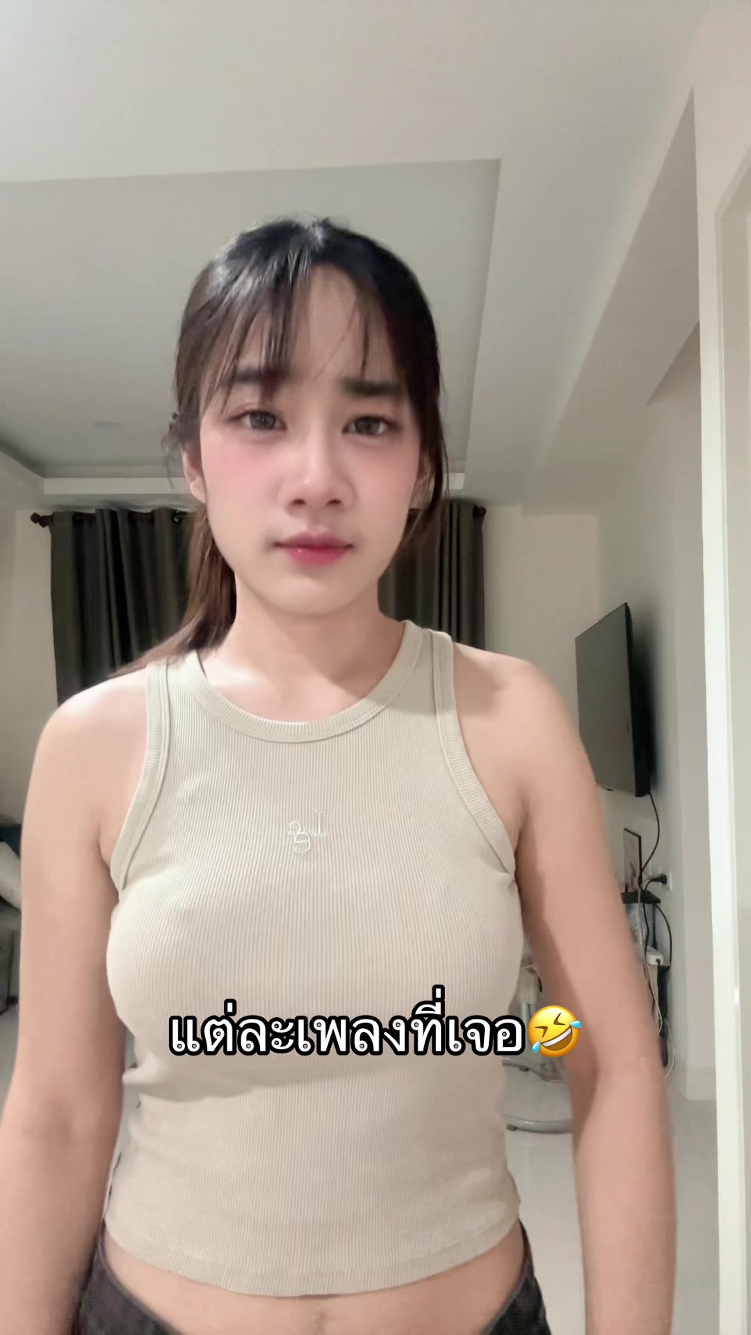 @ละอองฝนนนน