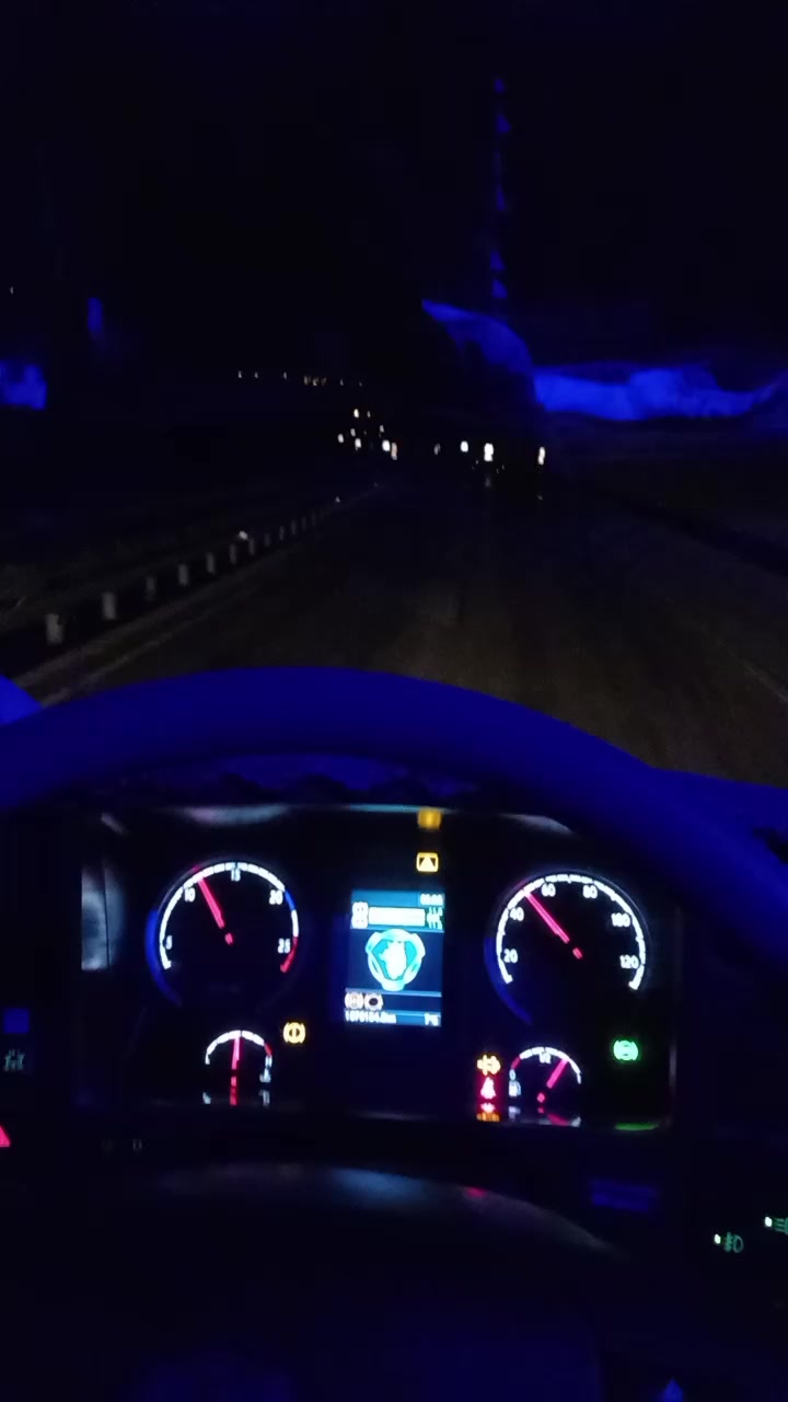 @Sönmez