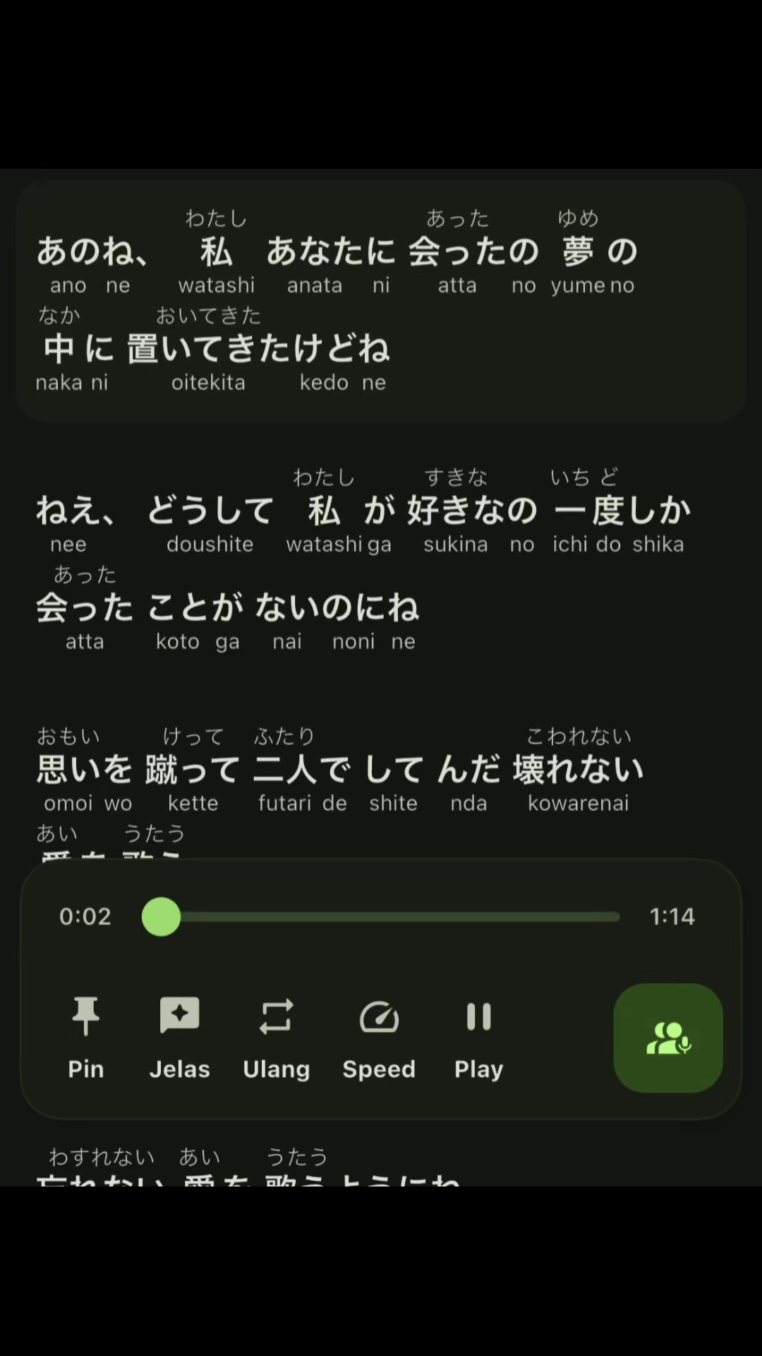 @RUI 😶🌫️🌊