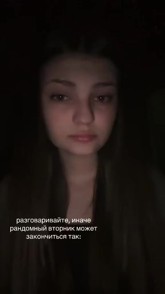 @лин