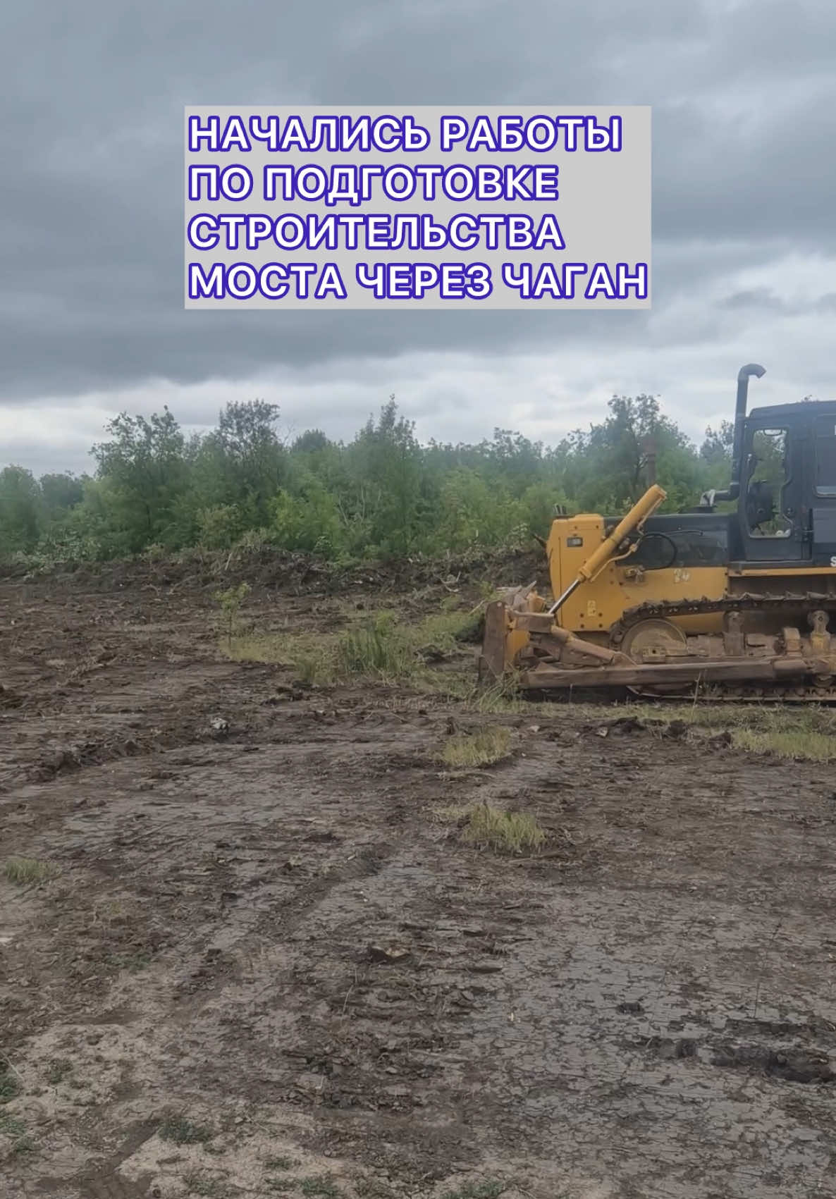 @Уральск в Онлайне