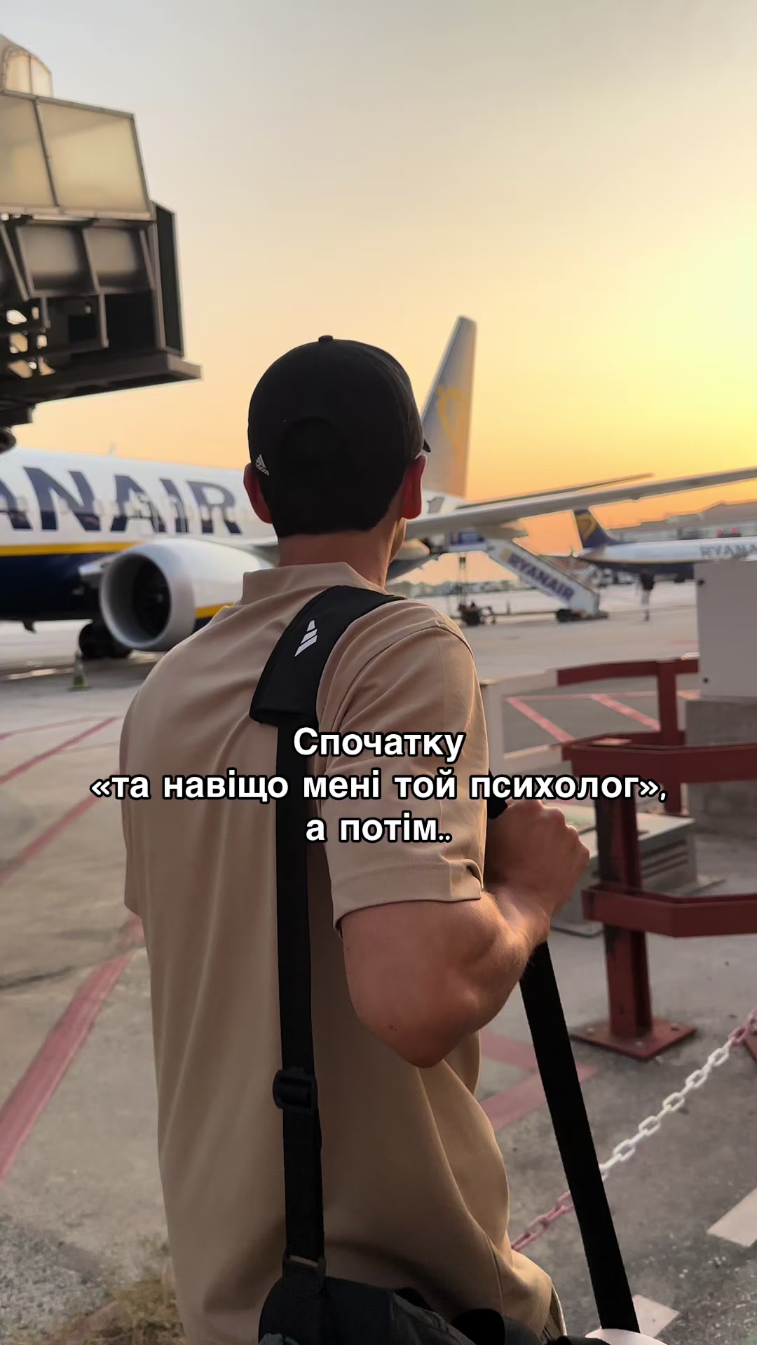 @психолог Анастасія 🛋️