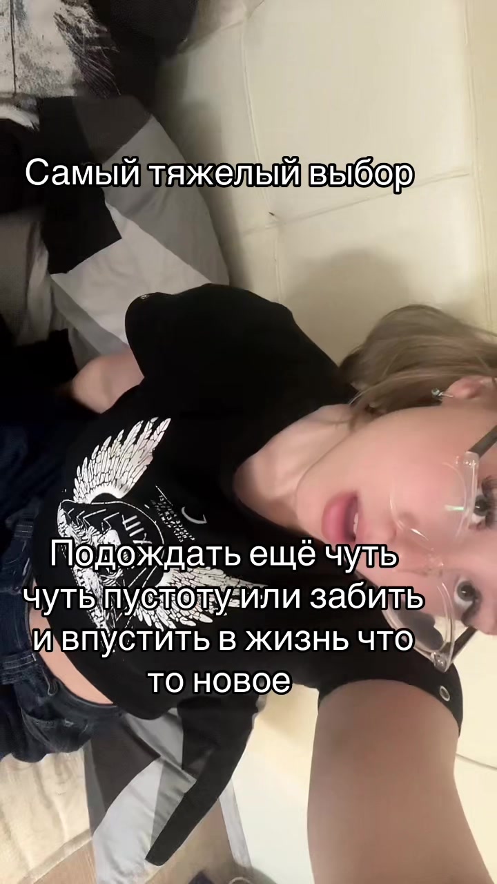 @Беззубая 🥹🥹