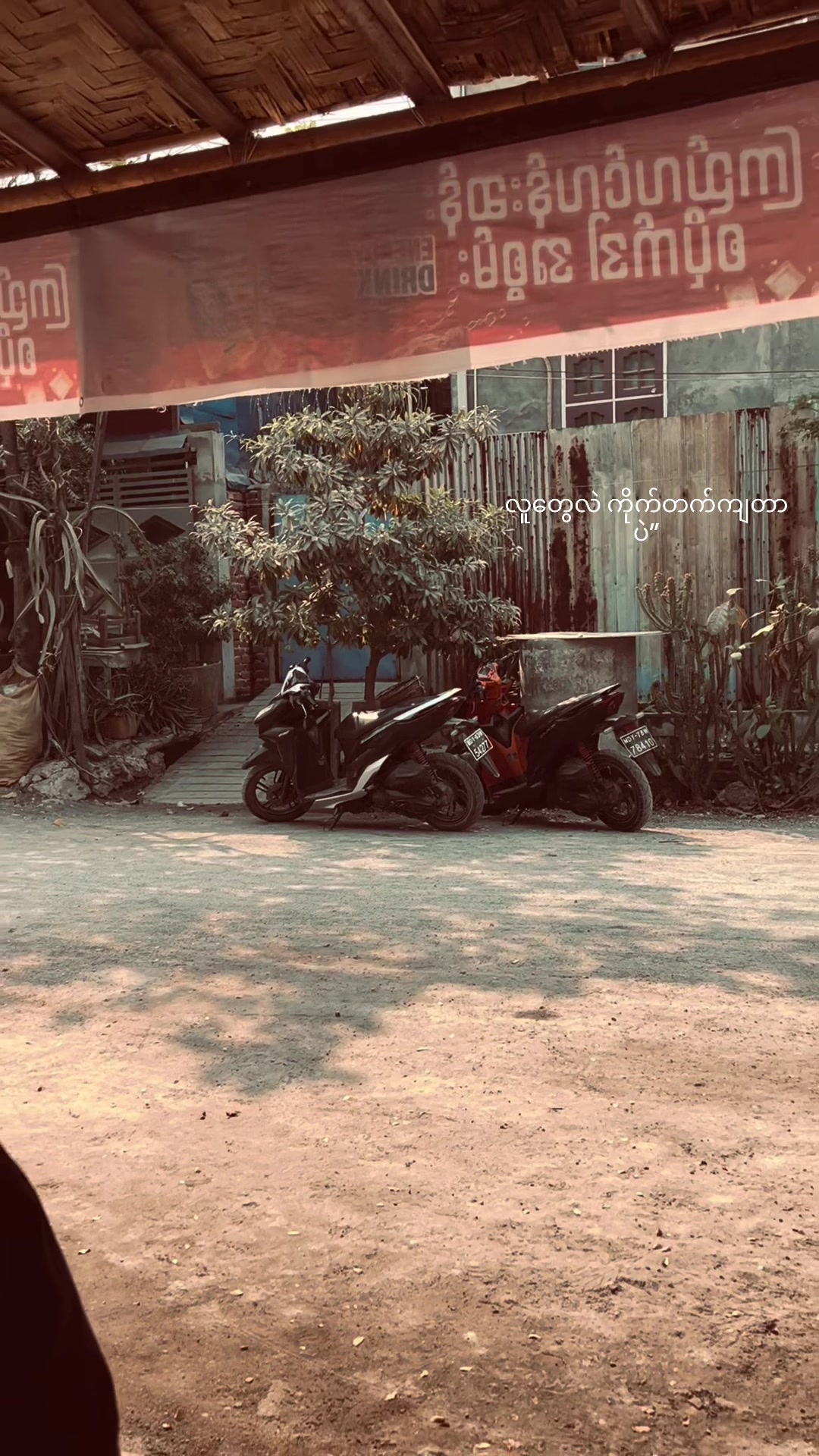 @Min Htet 10