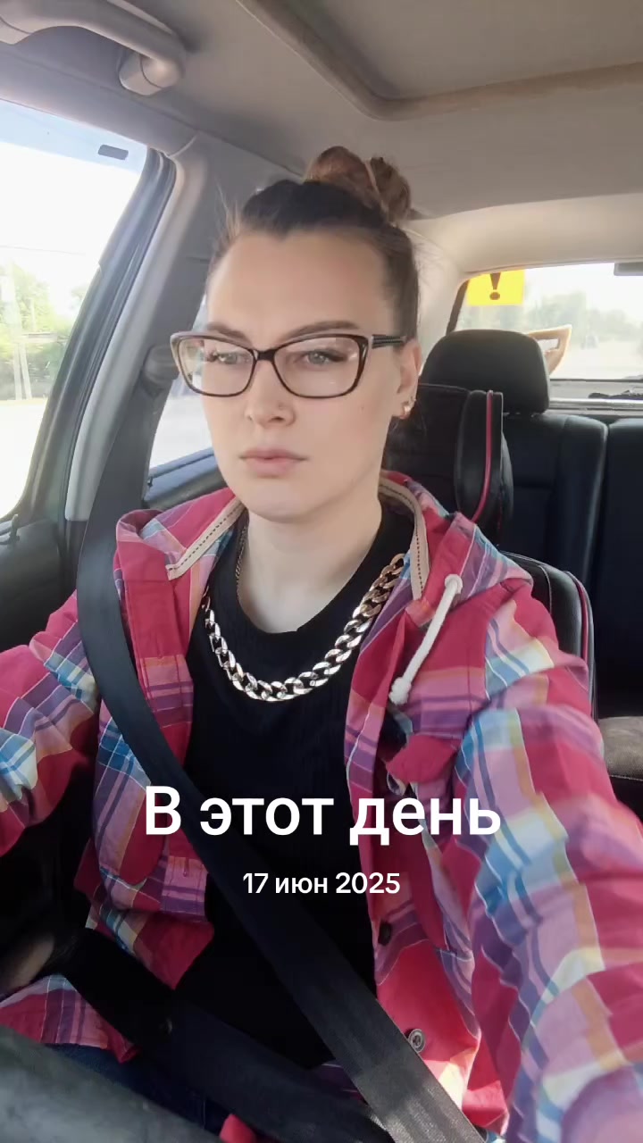 @Psiheya