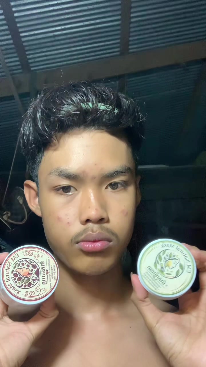@reamm