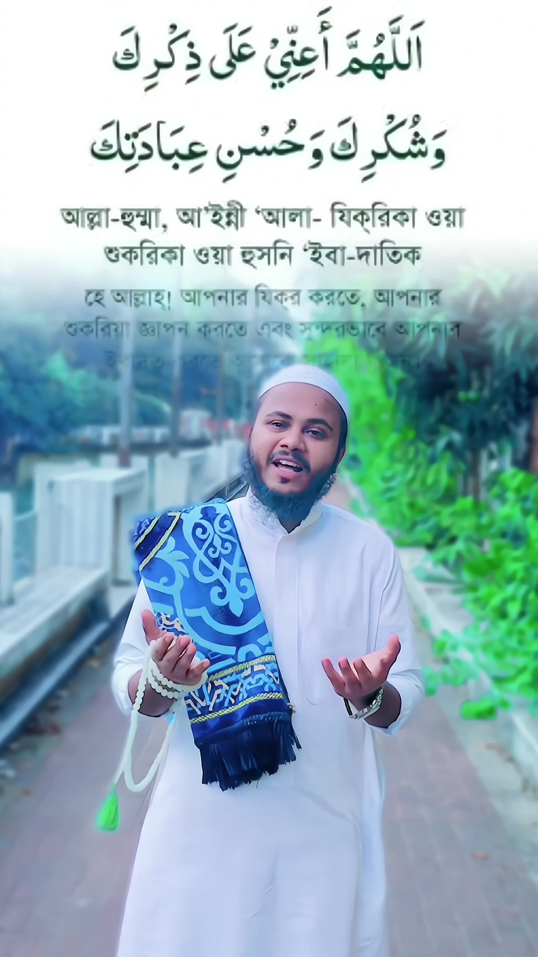 @❤️ 𝗥𝗜𝗔𝗝_𝗔𝗛𝗠𝗘𝗗 ❤️
