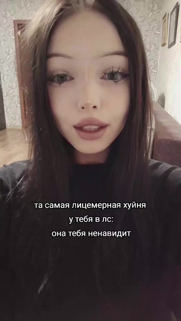 @тгк:rarithiiii