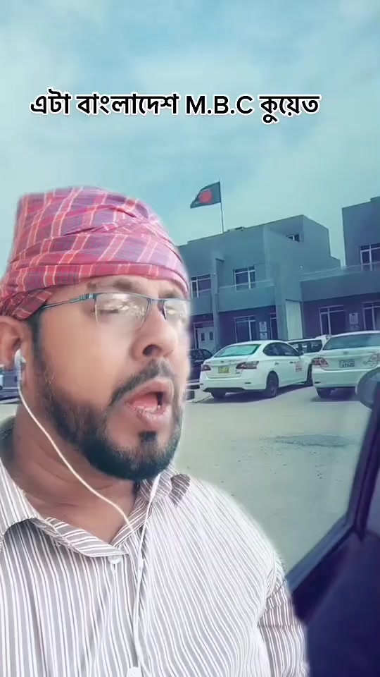 @Md..Rabiullah