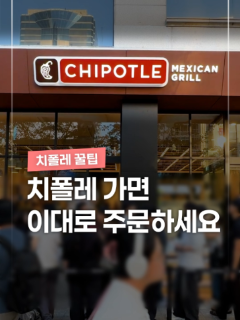 @짤컷