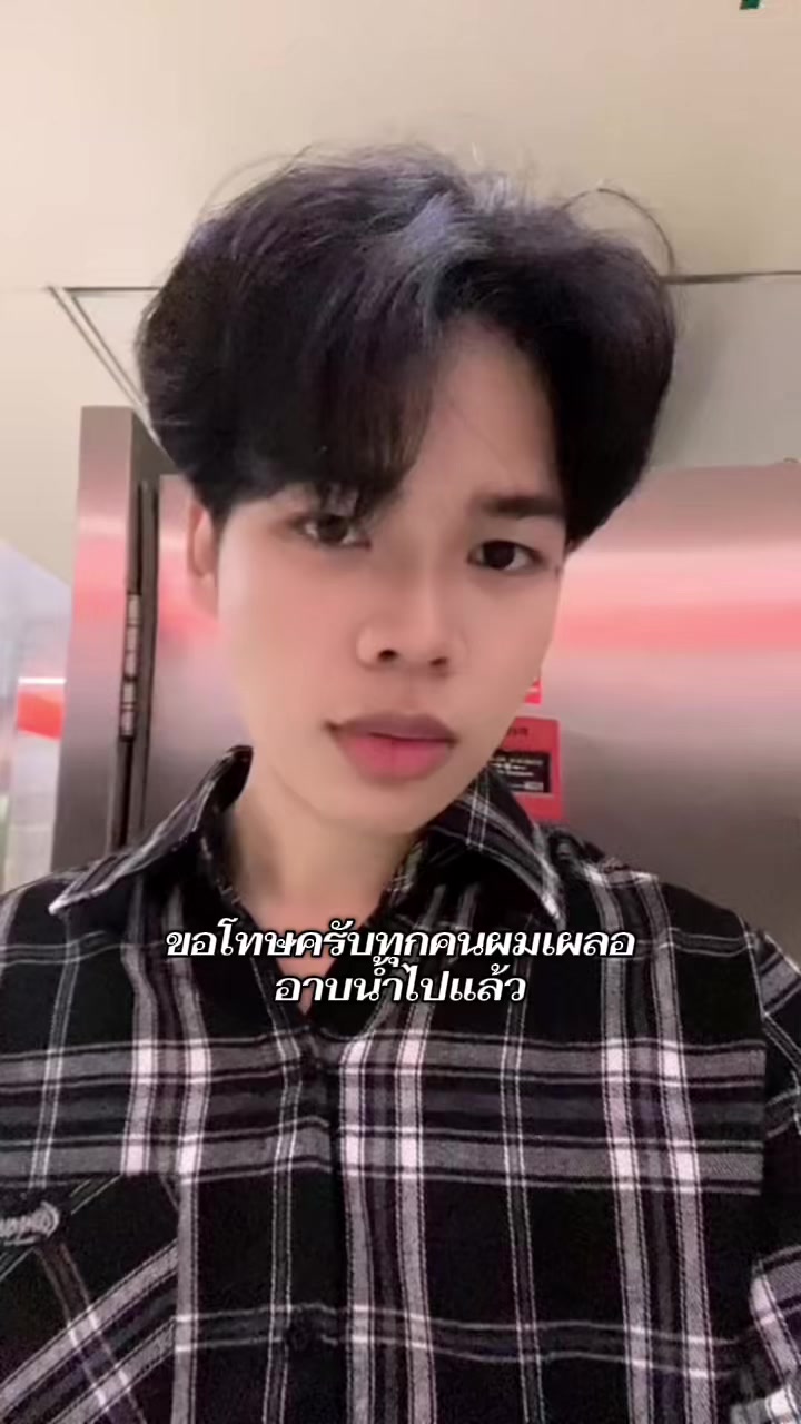 @งูเขียวหางกระดิ่ง