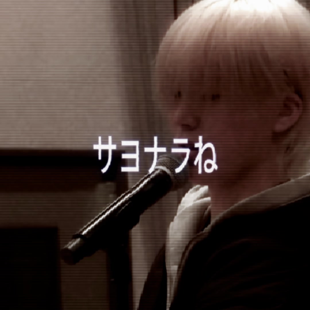 @るき