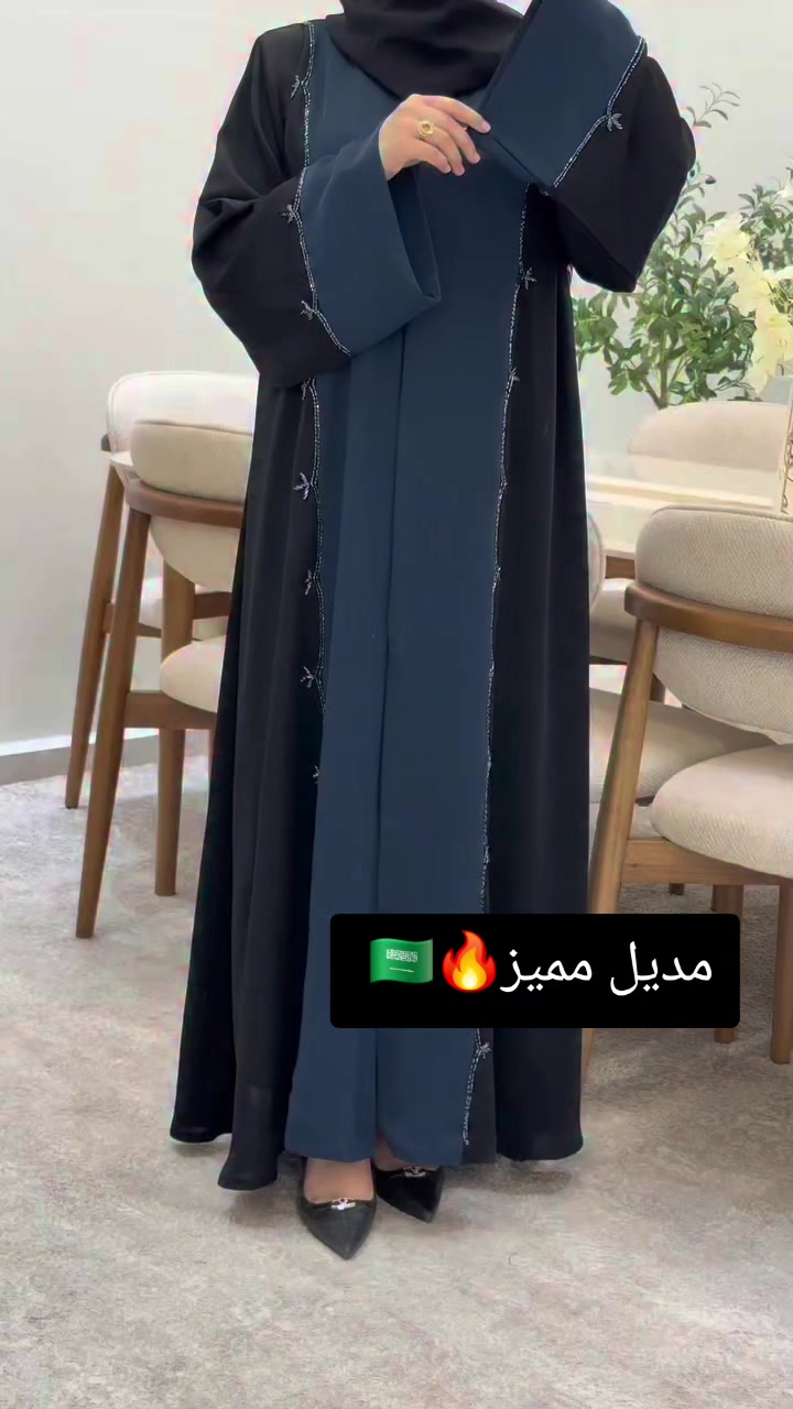 @عبايه_نمبر_ون