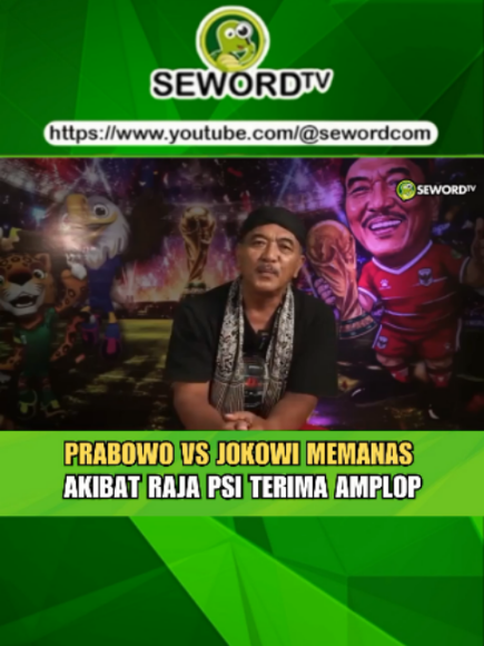 @seword.com