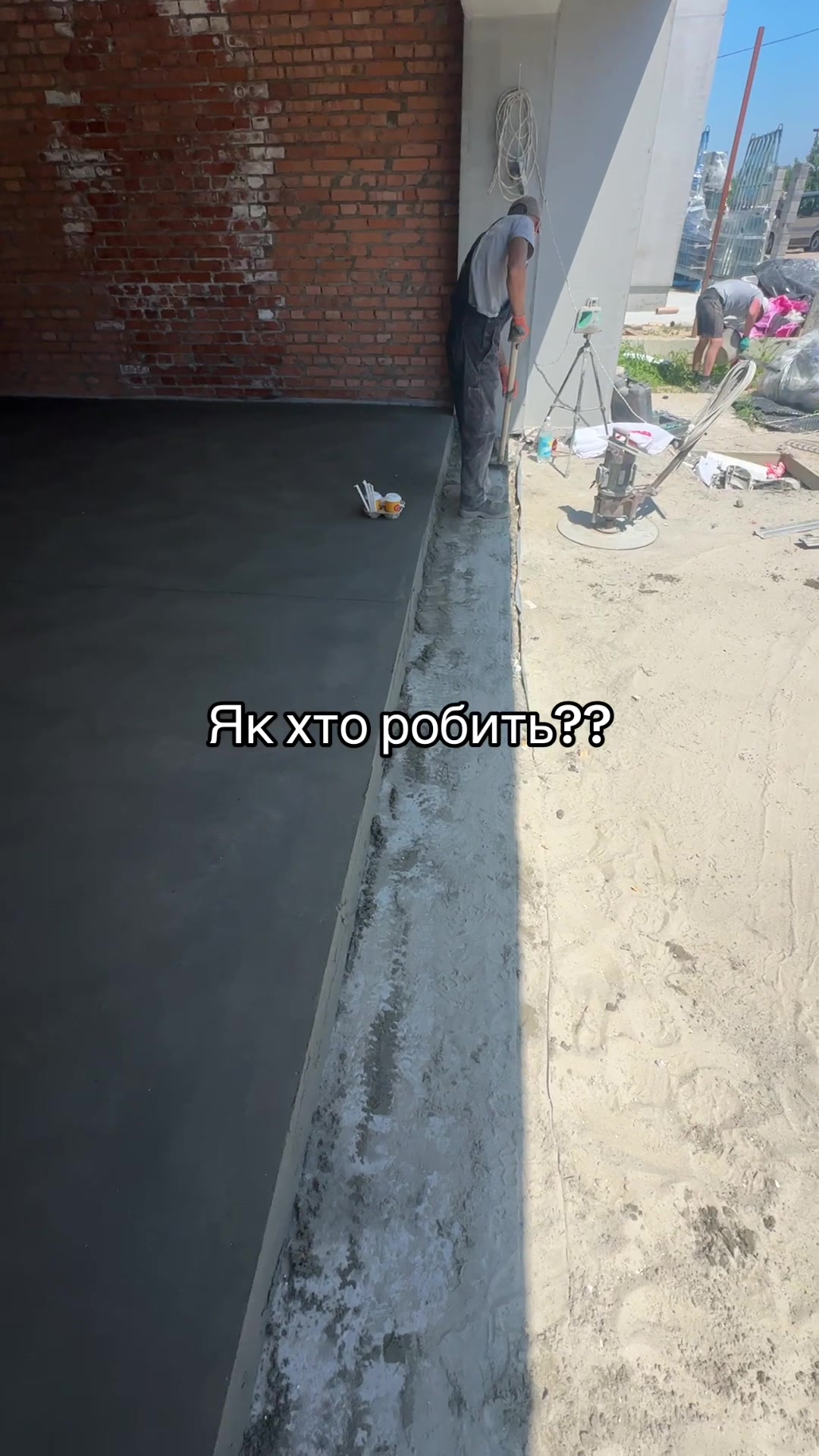 @Юрій Вишня