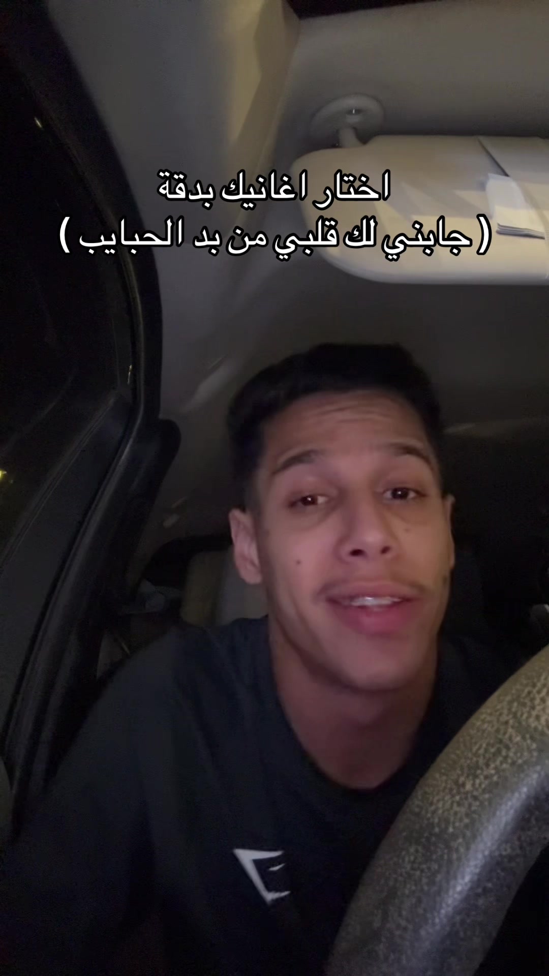 @ثنيان المالكي