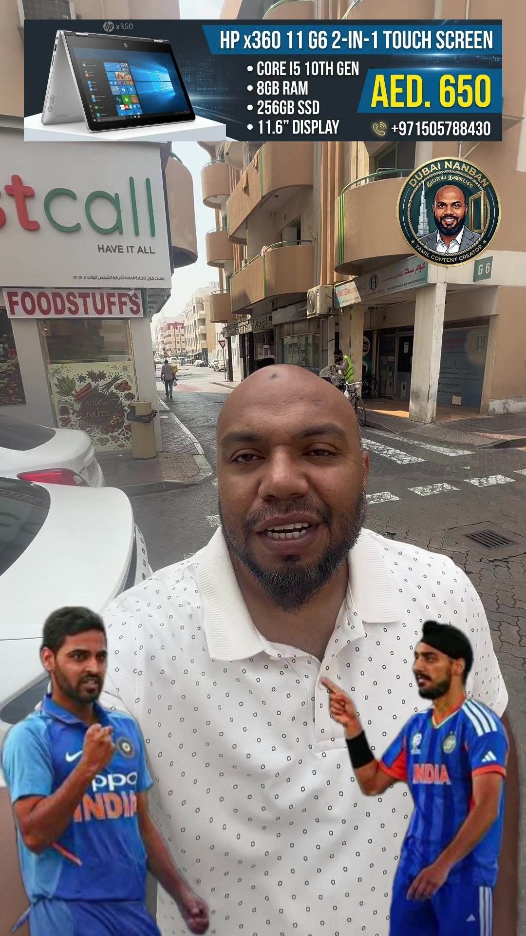 @DUBAI NANBAN