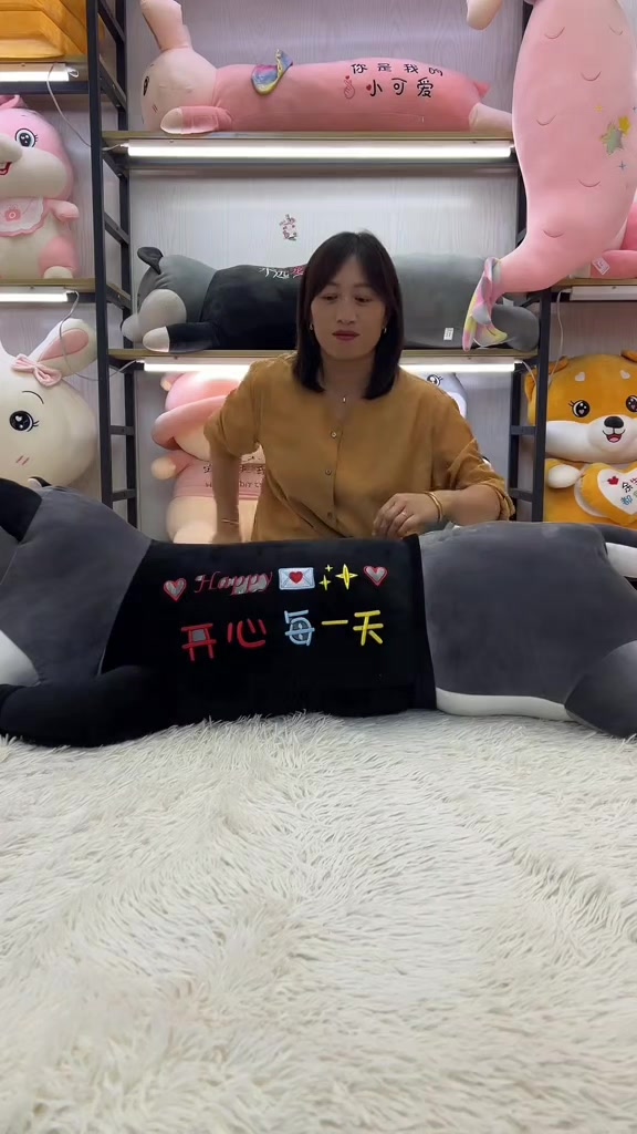 @shoop_naa🛍️🛒