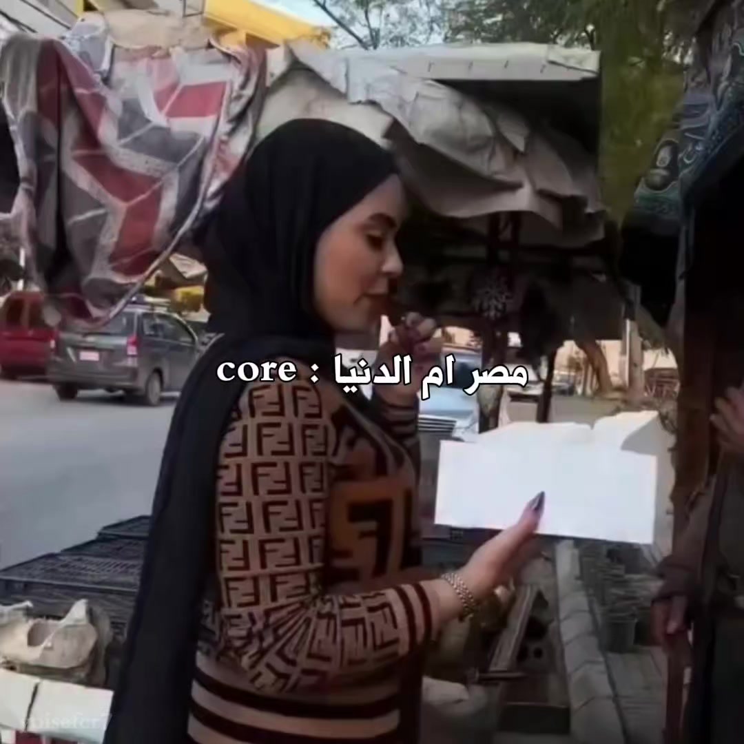 @يـوســــــف || C R 7 ♕