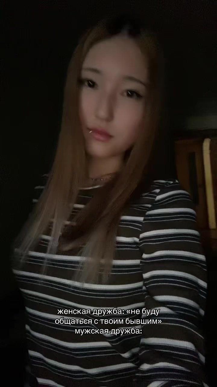 @турбовна