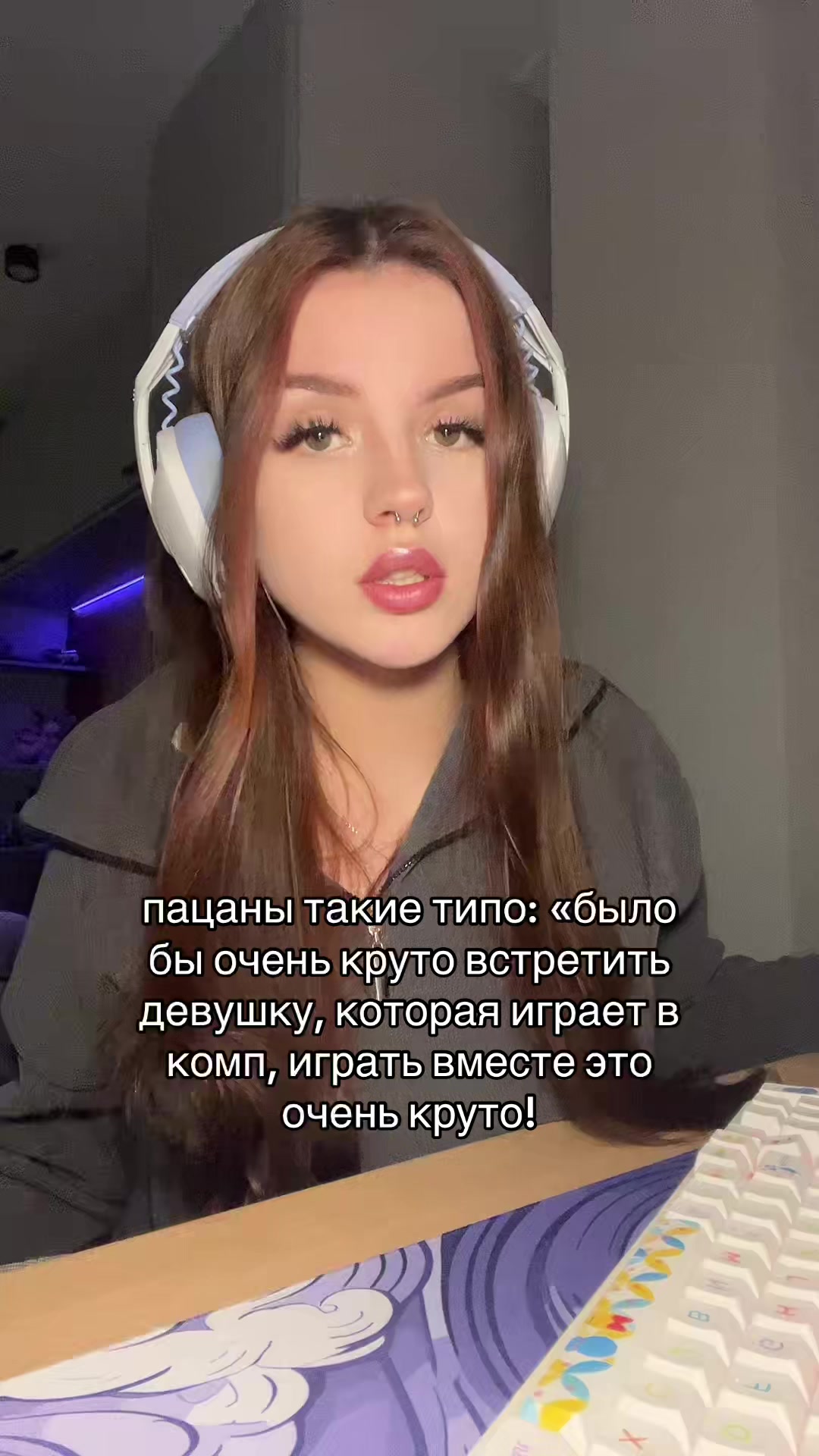 @тгк:@FinesseKitty