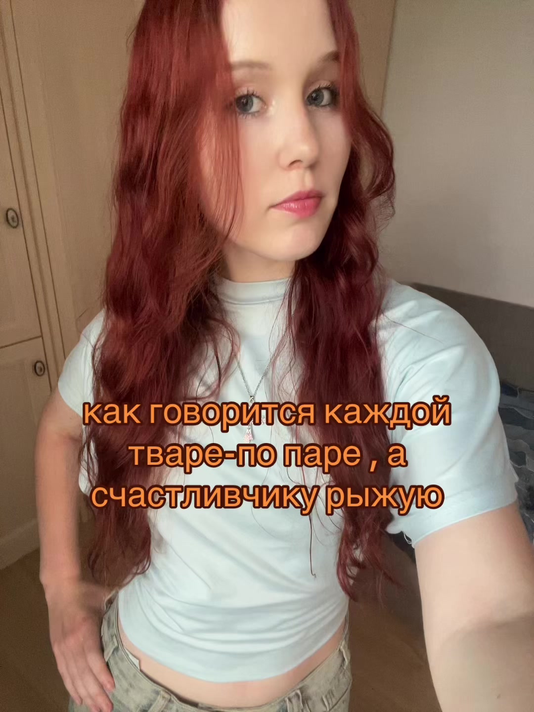 @varechka_kr