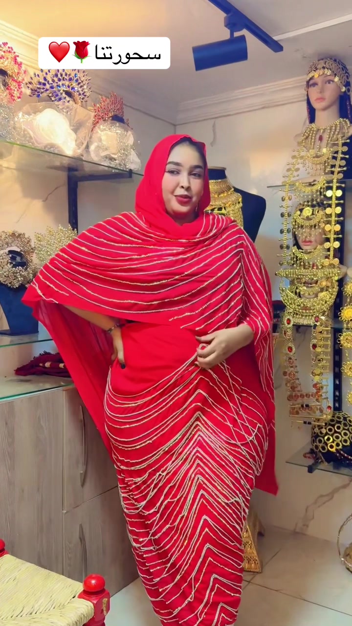 @هديل وقيع الله (شمو)