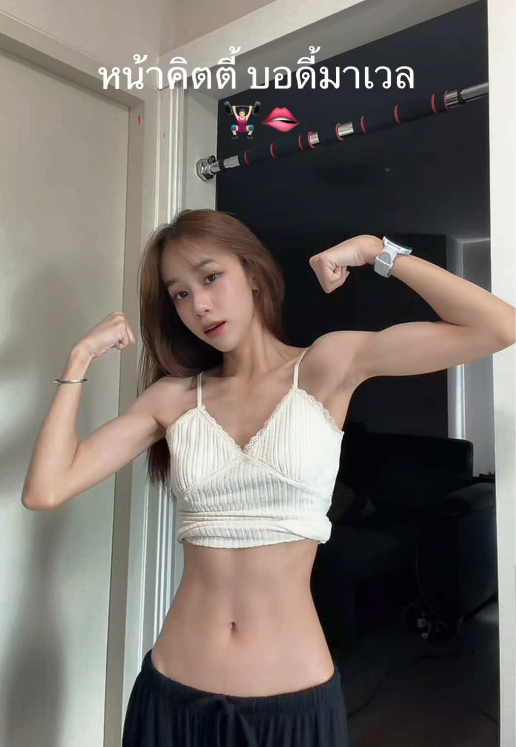 @Porsche.Fit