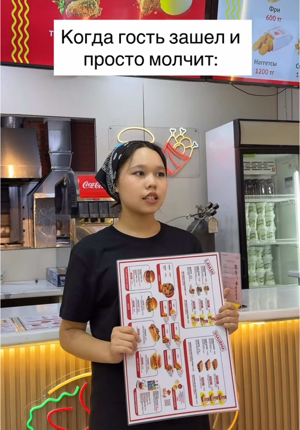@chefdoner_shym