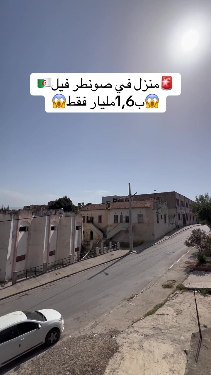 @Elwakil_immobilier