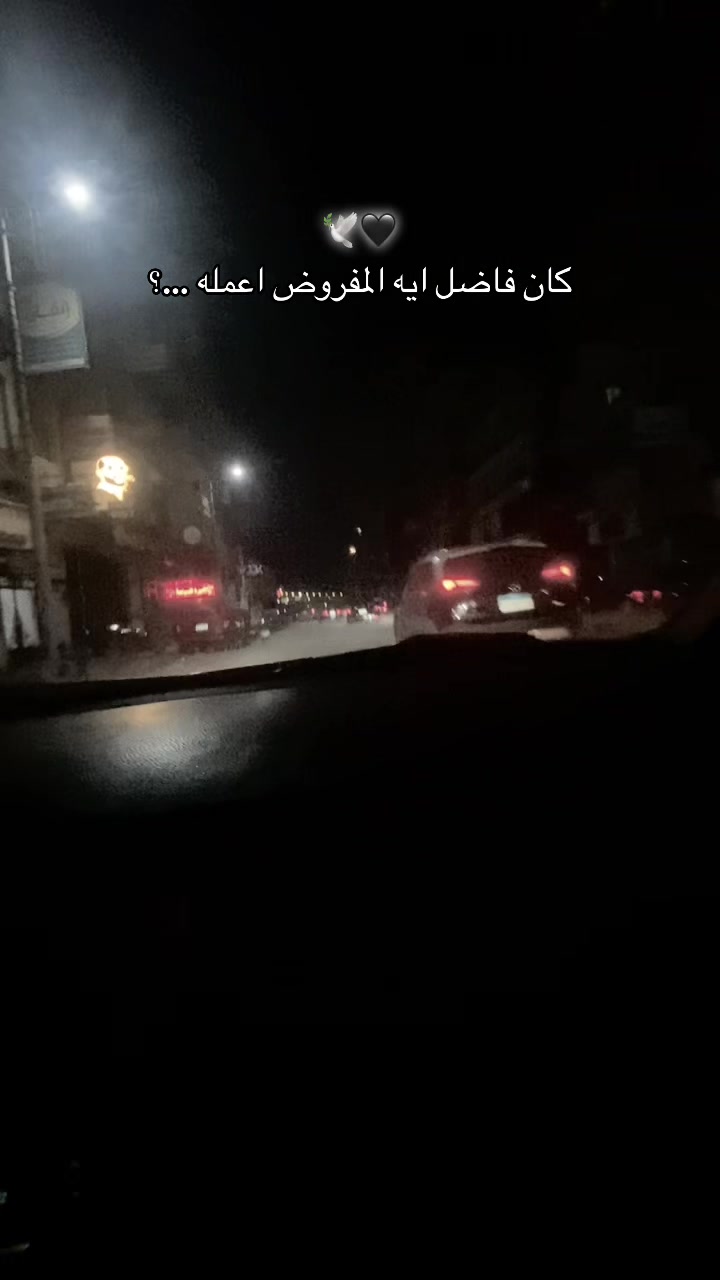 @محدش مهتم