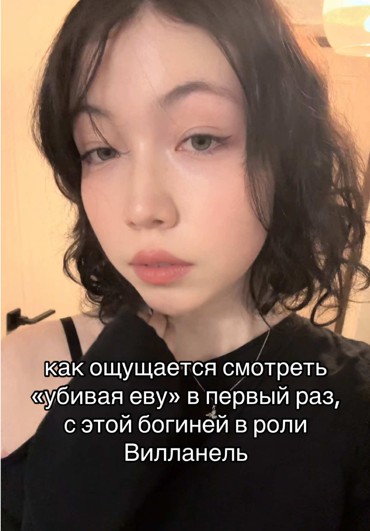 @саметео || 丰