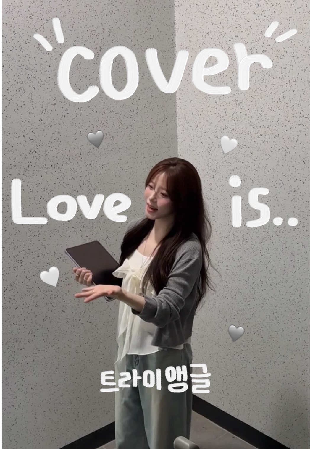 @선진이야요_sunjineyayo